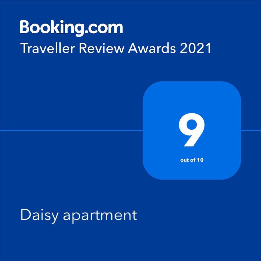 Ajdovščina Daisy Apartment מראה חיצוני תמונה